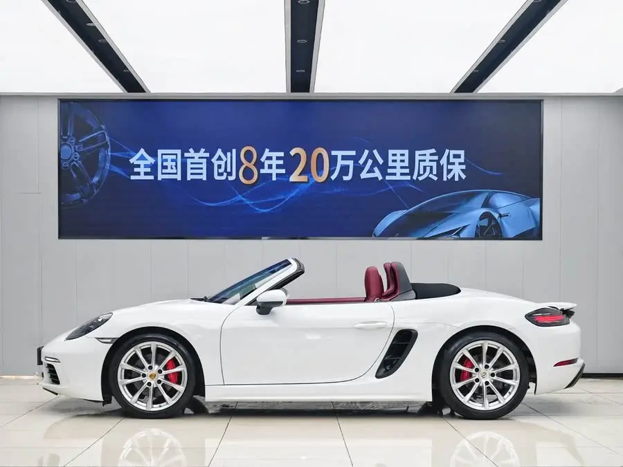 Porsche 718 2020 Model Boxster 2.0T