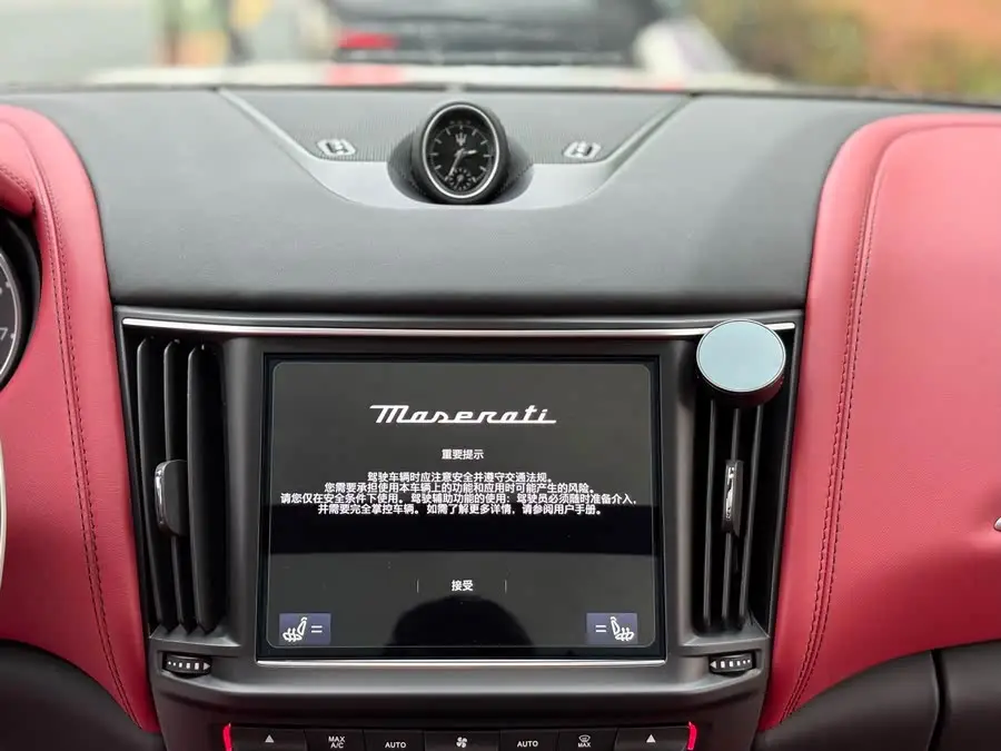 Levante 2023 3.0T Modena