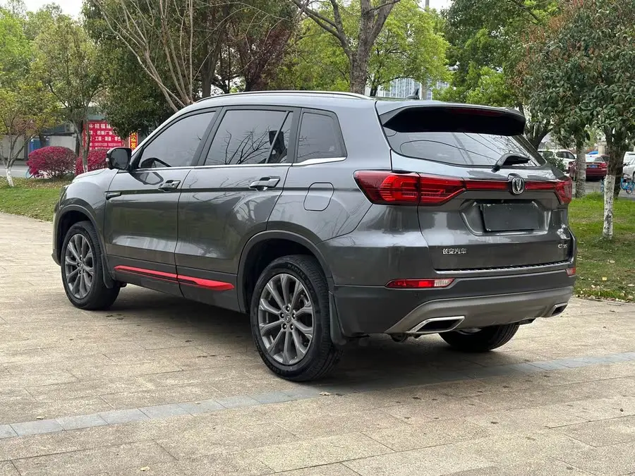 معلومات الموديل