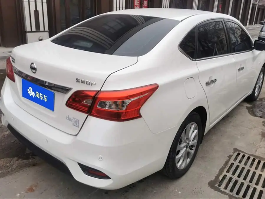 2022 Nissan Sylphy Classic 1.6XL CVT Luxury Edition