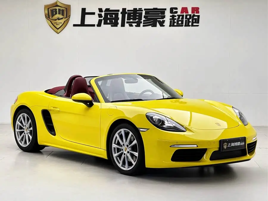Porsche 718 2022 Boxster 2.0T