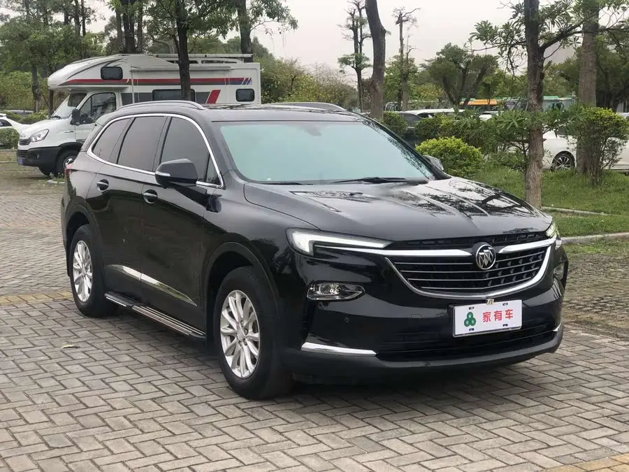 2020 Envision Plus 28T Luxury AWD