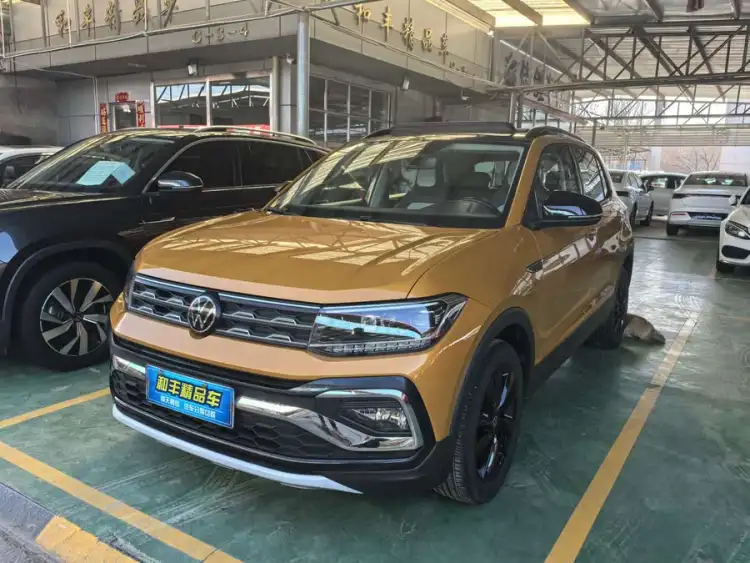 2022 TUCSON 280TSI DSG Luxury Edition