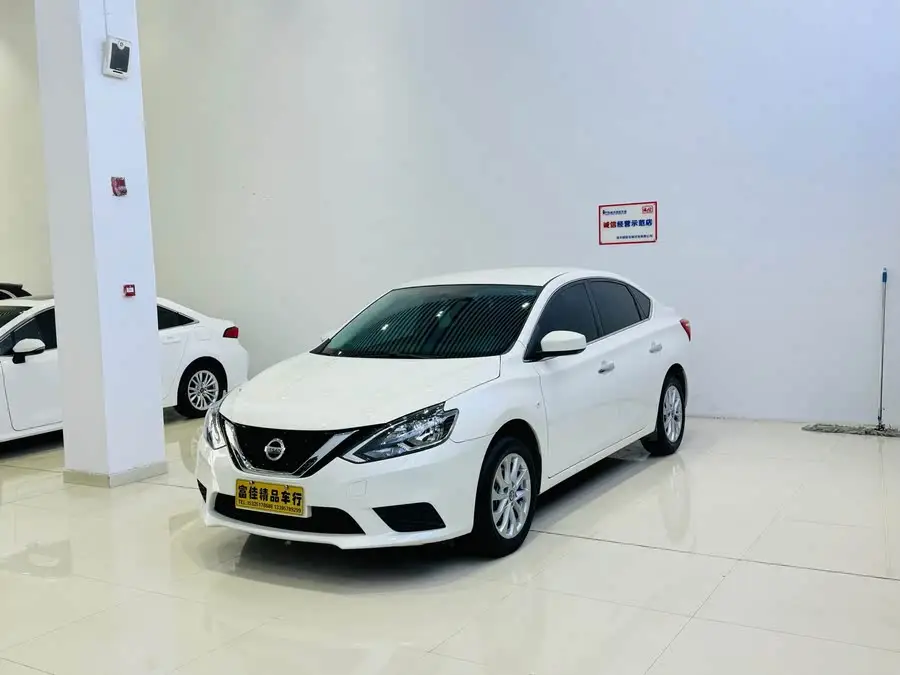 2024 XuanYi Classic 1.6XV CVT Deluxe Edition