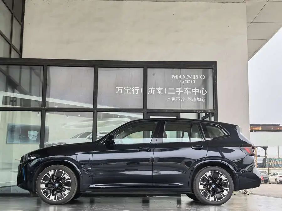 BMW iX3 2022 Leading Edition