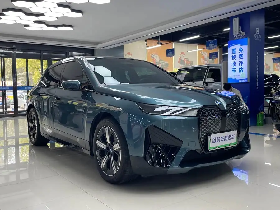 BMW iX 2022 xDrive40