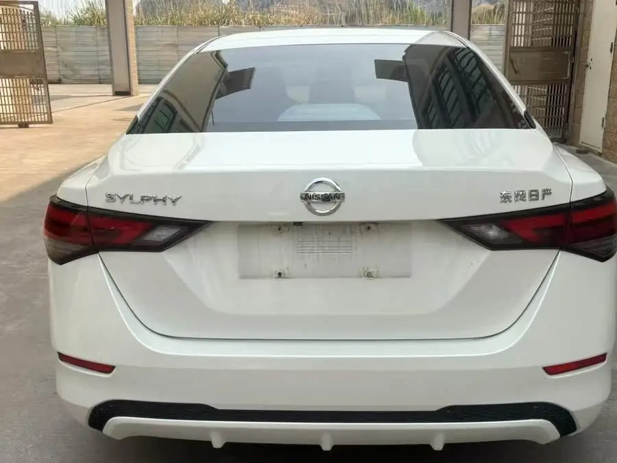 2022 Nissan Sylphy 1.6L XL CVT Intelligent Edition