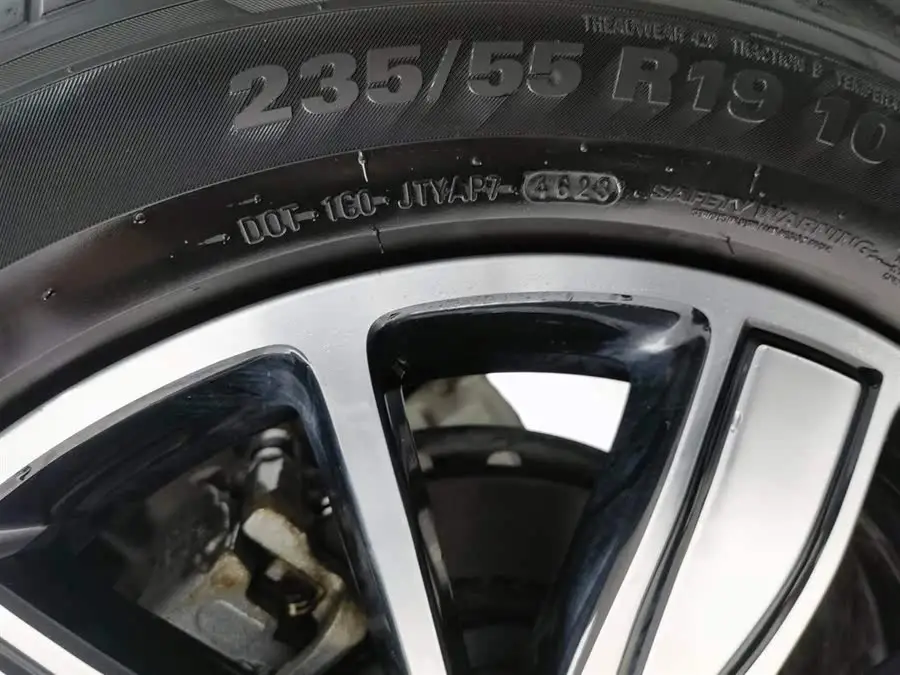 Haval H6 2023 National Tide Edition 1.5T Automatic Champion Version