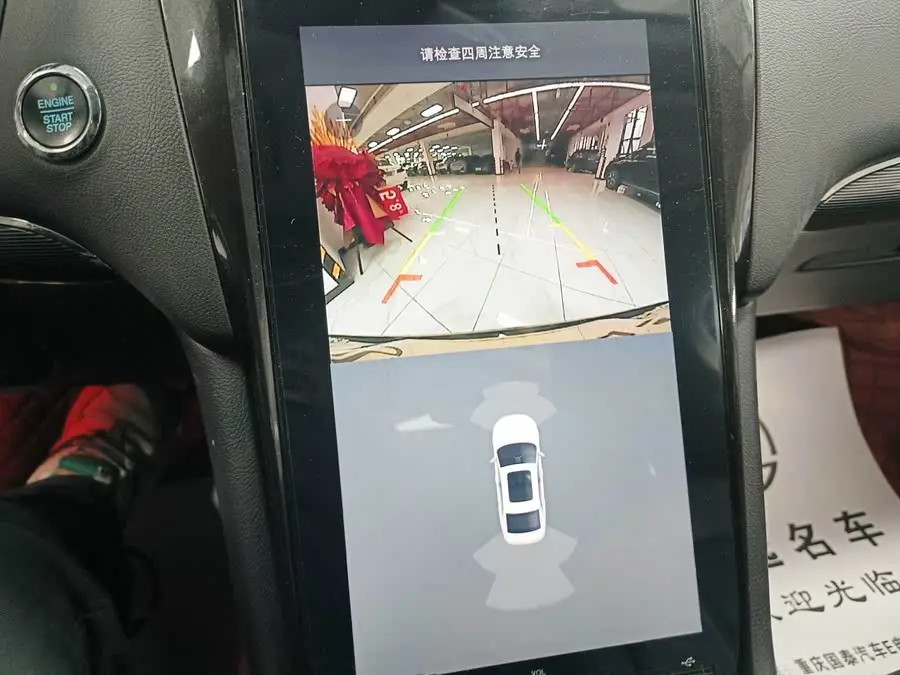 توروس 2019 إيكوبوست 245 إصدار برايم