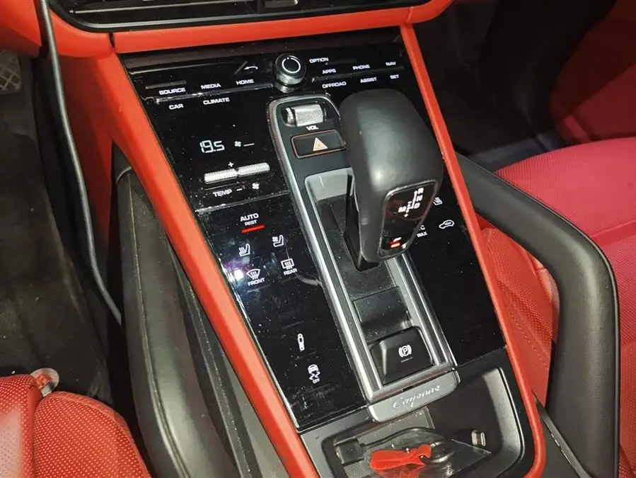 2023 Cayenne Cayenne 3.0T