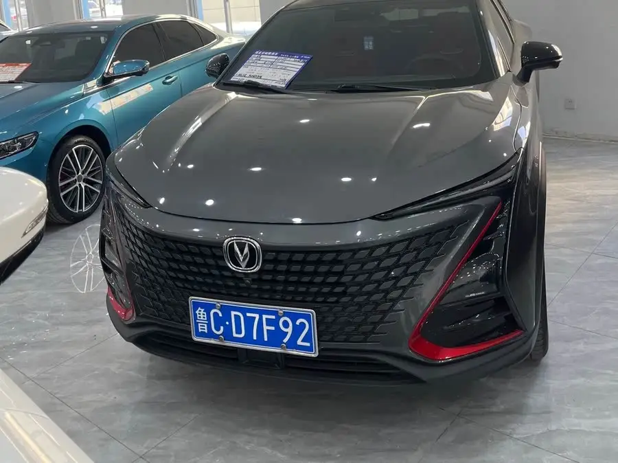 تشانغآن UNI-T 2020 1.5T الفاخرة