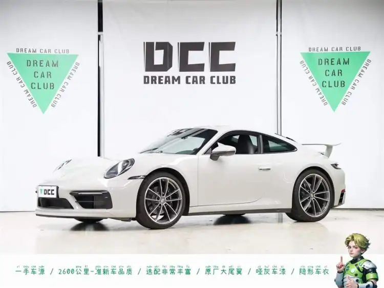 Porsche 911 2020 Carrera 3.0T