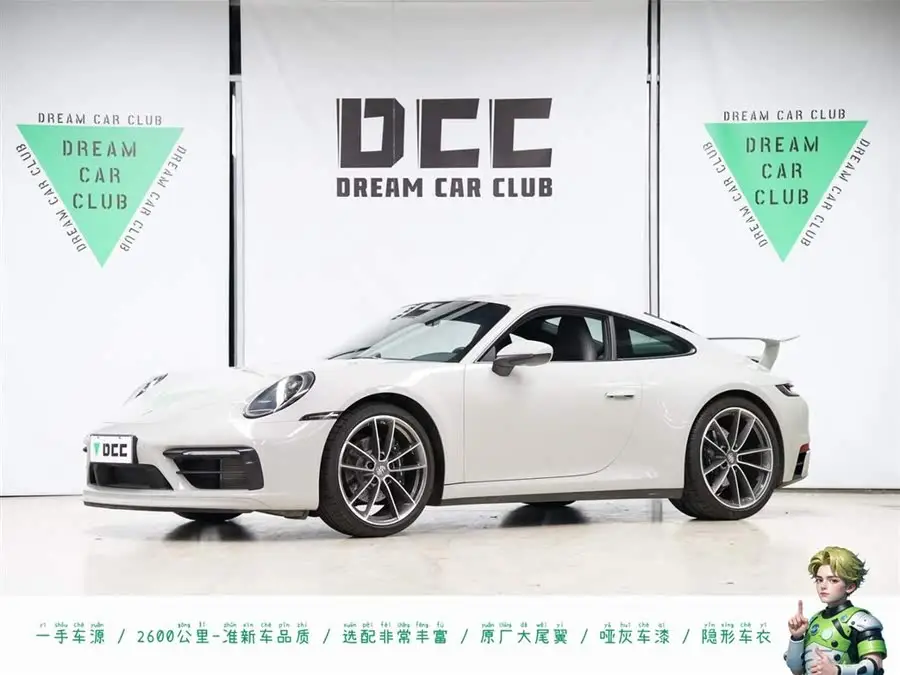 Porsche 911 2020 Carrera 3.0T