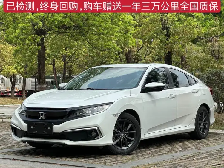 Civic 2019 220TURBO CVT Sport Version National V
