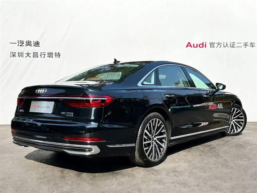 Audi A8 2024 A8L 55 TFSI quattro Flagship