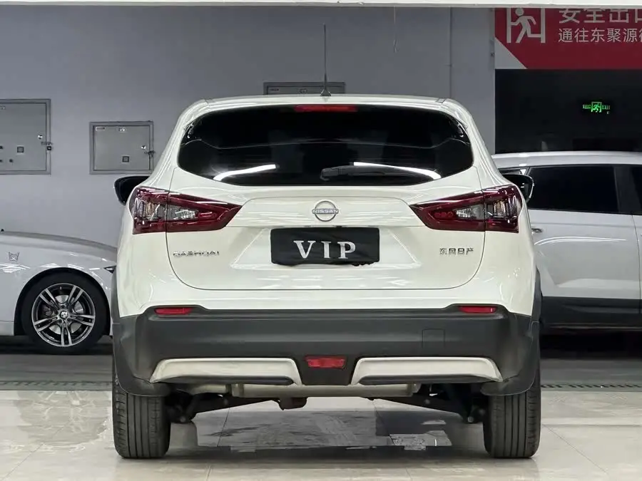 2023 Nissan Qashqai Classic 2.0L CVT XV Comfort