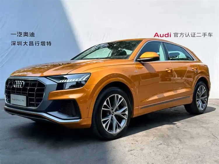 Audi Q8 2023 55 TFSI Luxury Dynamic