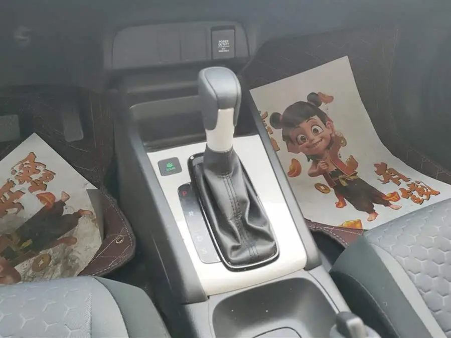 فيتو 2021 1.5L CVT潮启版