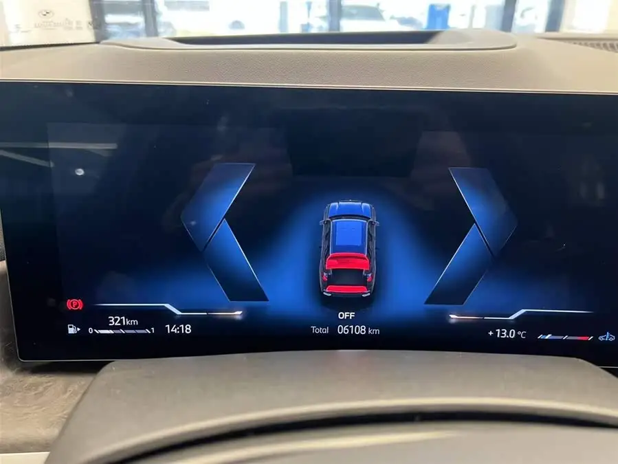 BMW X5 2023 xDrive 30Li Luxury M Sport Package