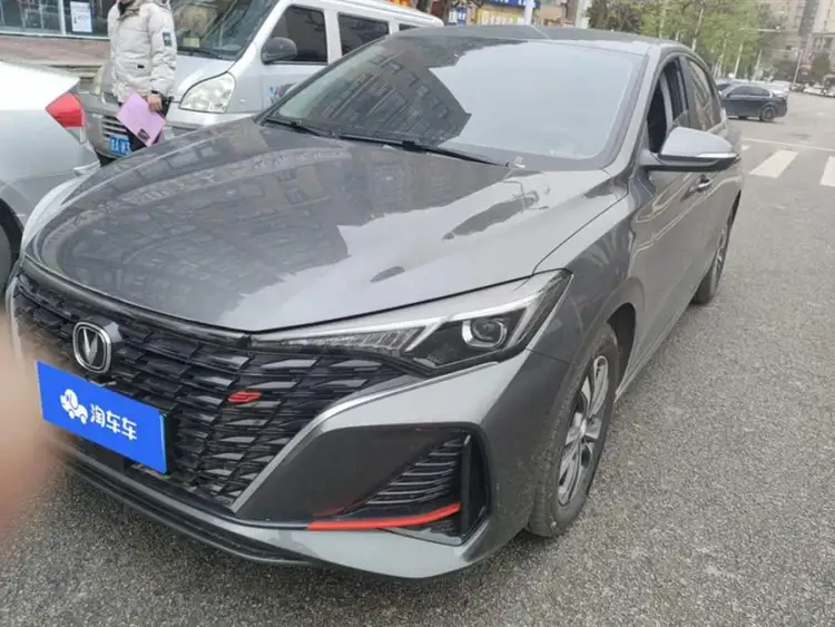 Yidong 2020 PLUS Blue Whale NE 1.4T GDI DCT锋尚型