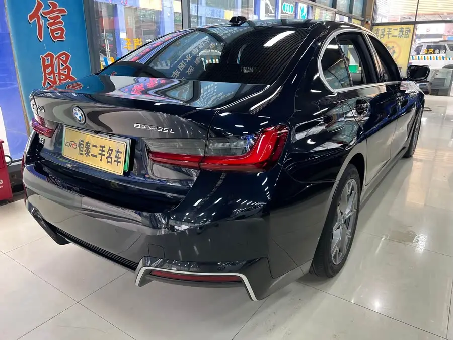 بي إم دبليو i3 2024 eDrive 35 L