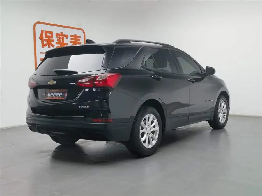 Chevrolet Equinox 2019 535T Automatic Chiji Edition National VI