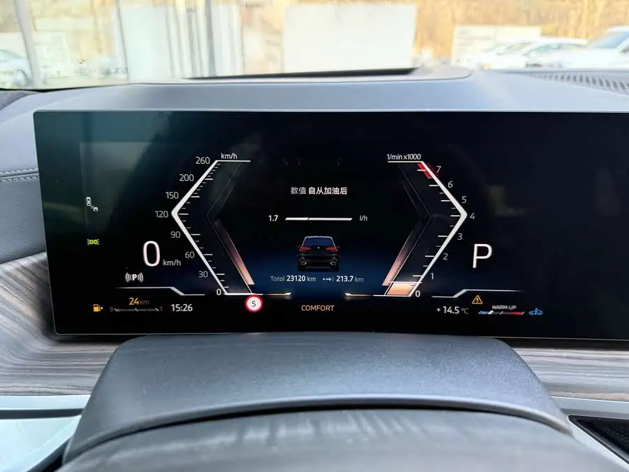 بي إم دبليو X5 2023 xDrive 40Li حزمة M الرياضية الليلية الحصرية