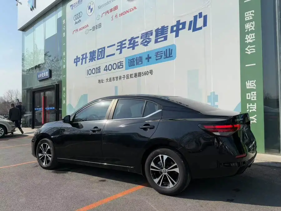 نيسان سيلفي 2022 1.6 لتر XL CVT إصدار الاستمتاع