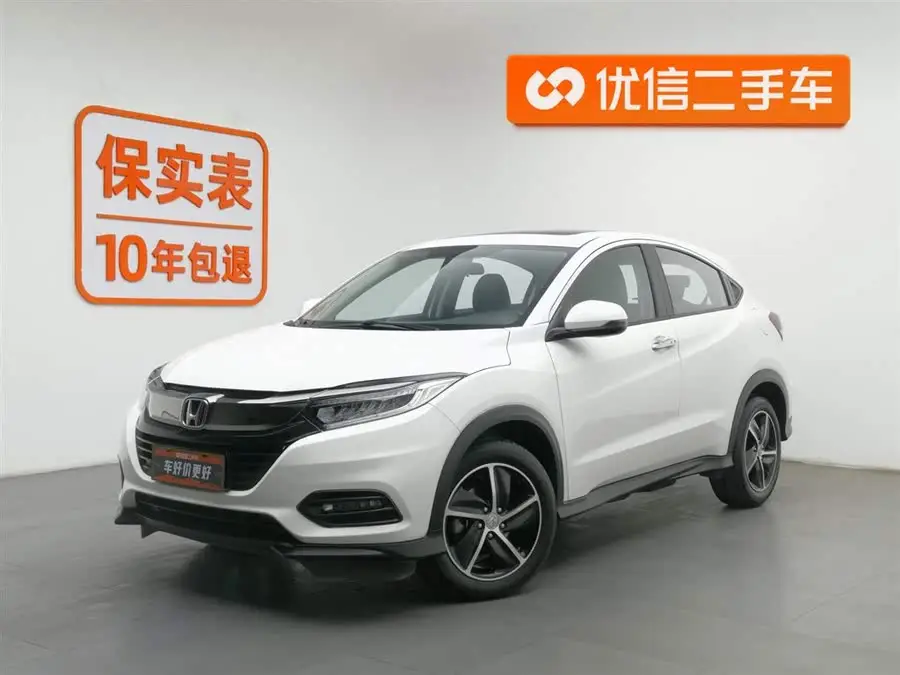 هوندا HR-V 2020 1.5 لتر CVT الفاخرة