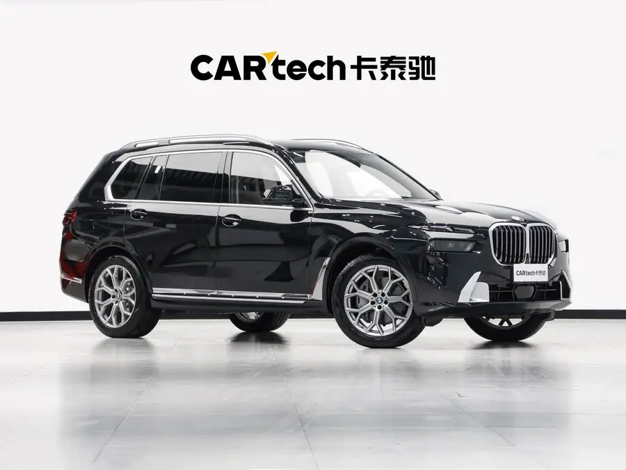 بي إم دبليو X7 2024 xDrive40i باقة فاخرة