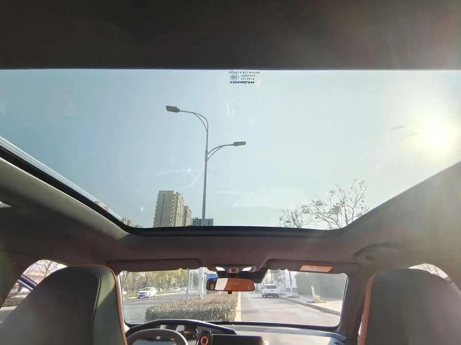 Changan UNI-V 2023 1.5T Sport Edition