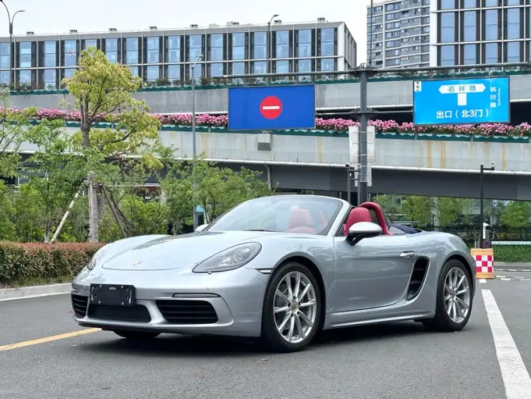 Porsche 718 2020 Model Boxster 2.0T