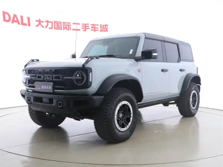 Ford Ranger 2024 2.3T Wildtrak