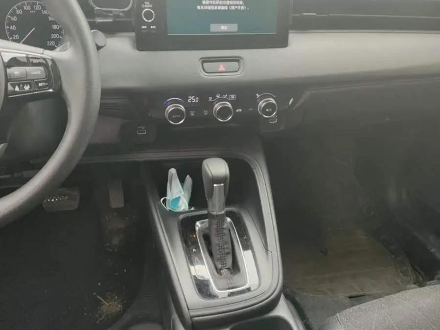 Breeze 2023 1.5L CVT Tech Version