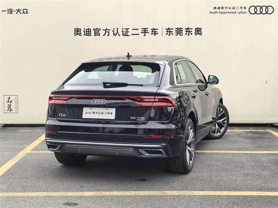 أودي Q8 2023 55 TFSI فاخرة ديناميكية