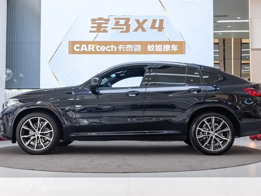 BMW X4 2021 xDrive 25i M Sport Night Package