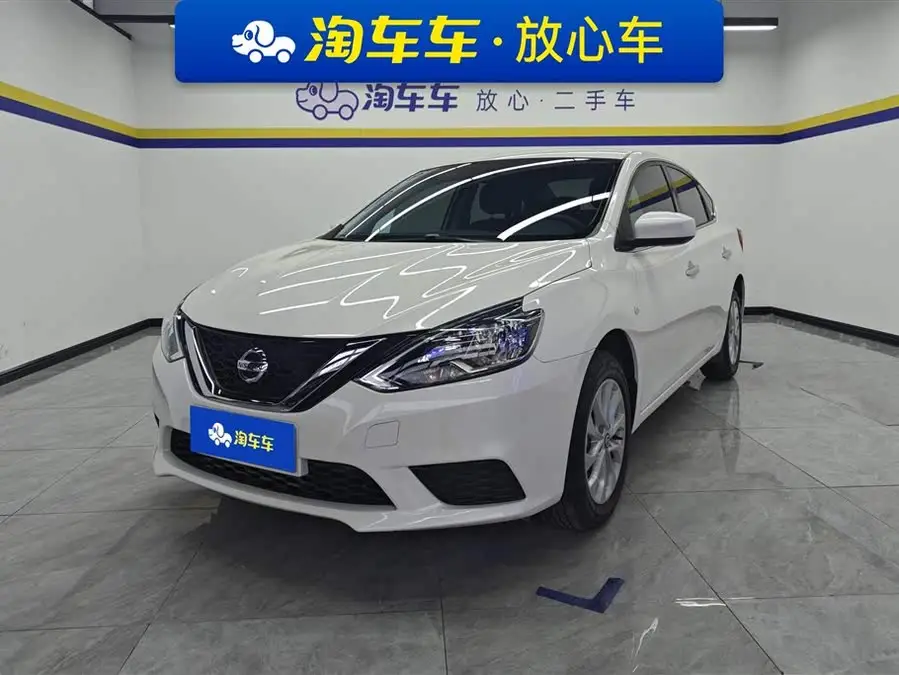 2022 Nissan Sylphy Classic 1.6XE CVT Comfort Edition