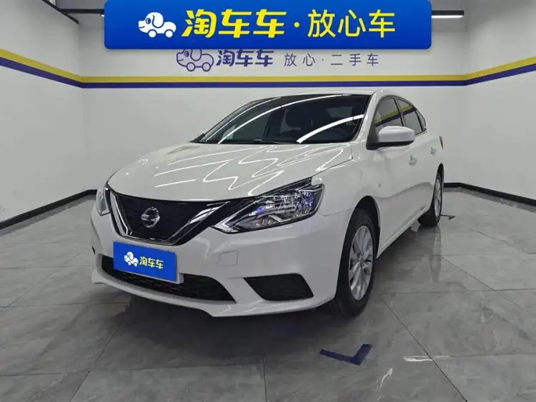 2022 Nissan Sylphy Classic 1.6XE CVT Comfort Edition