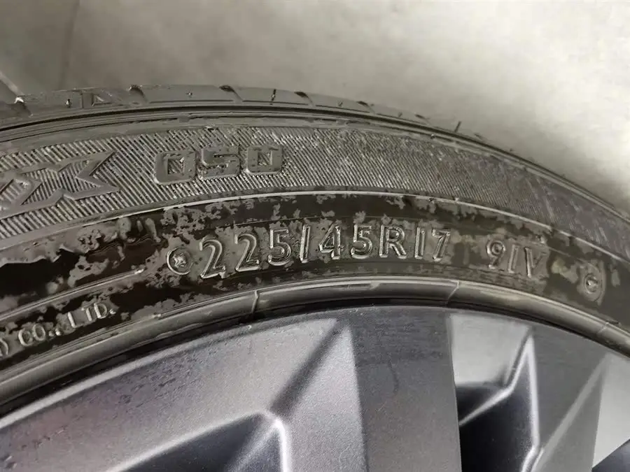 Golf 2021 280TSI DSG R-Line