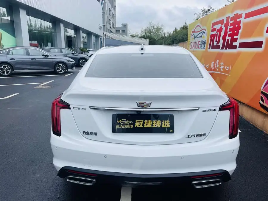 كاديلاك CT5 2022 28T الفاخرة (الإصدار القياسي)