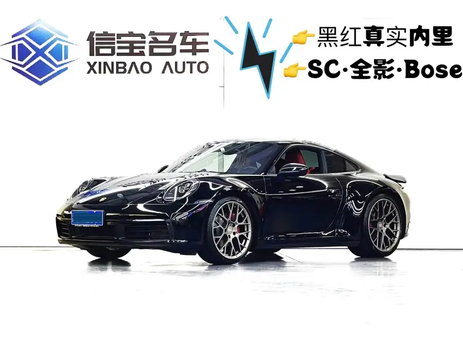 Porsche 911 2022 Carrera 3.0T