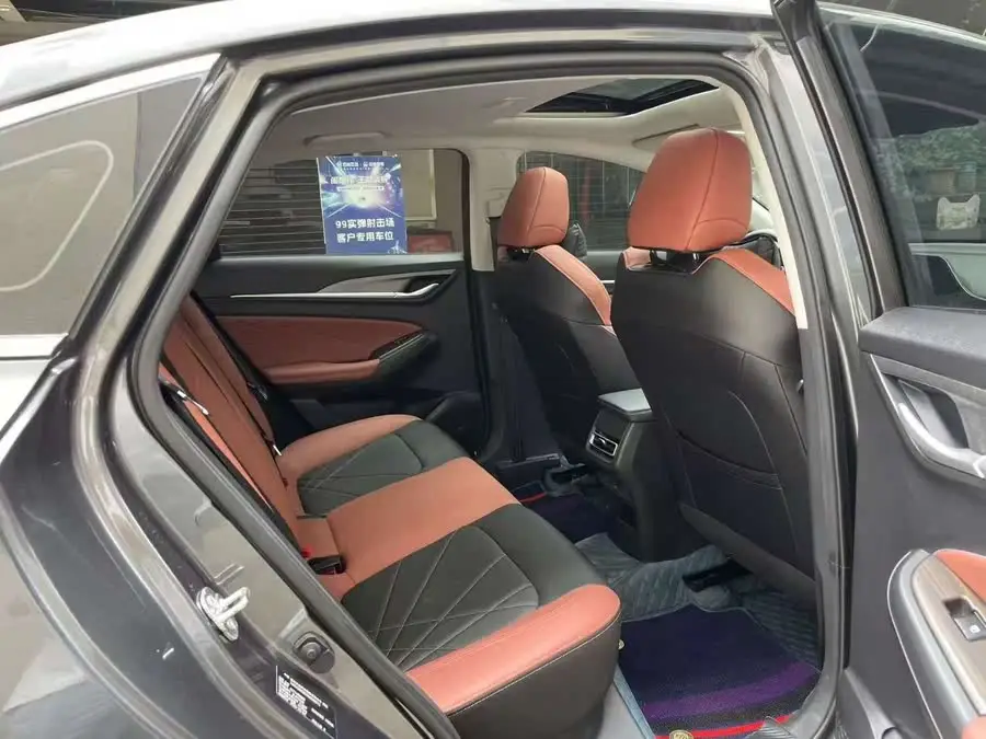 Yidong 2022 Model PLUS Blue Whale NE 1.4T GDI DCT Deluxe Edition