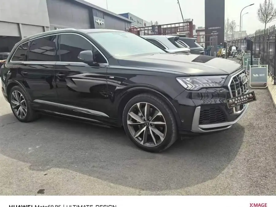 Audi Q7 2023 55 TFSI quattro S line Sport