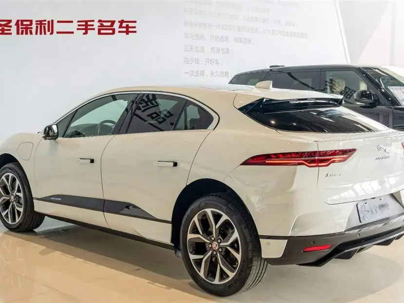 Jaguar I-PACE 2020 EV400 HSE