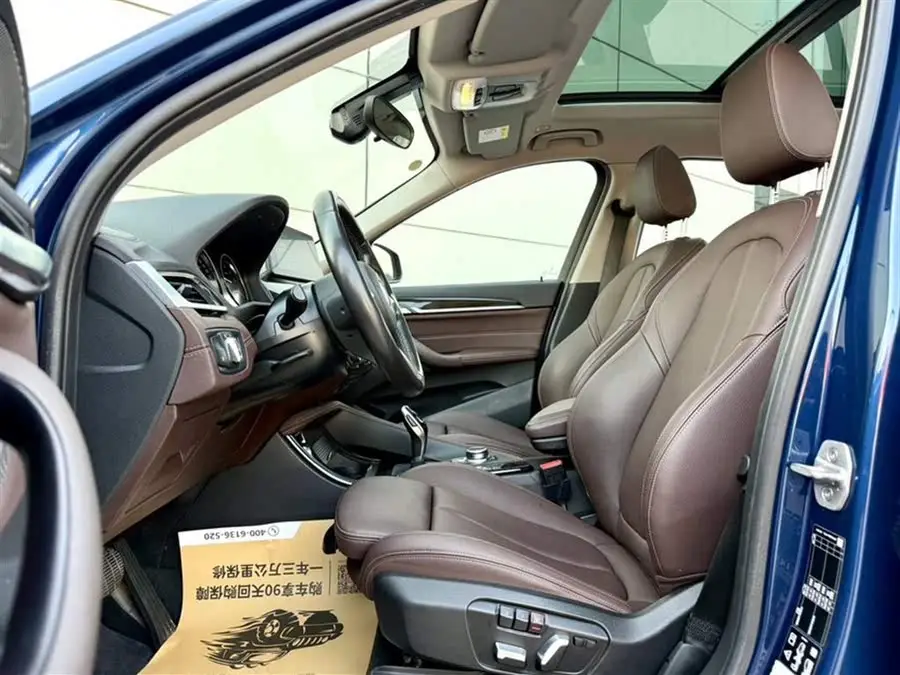 بي إم دبليو X1 2021 xDrive25Li النسخة الحصرية