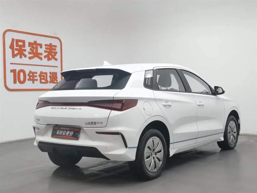 بي واي دي e2 2021 نسخة مريحة