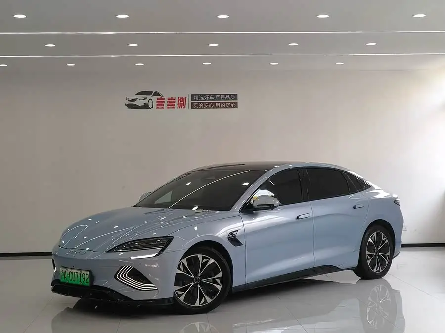 Sealion 2023 Champion Edition 700km Premium