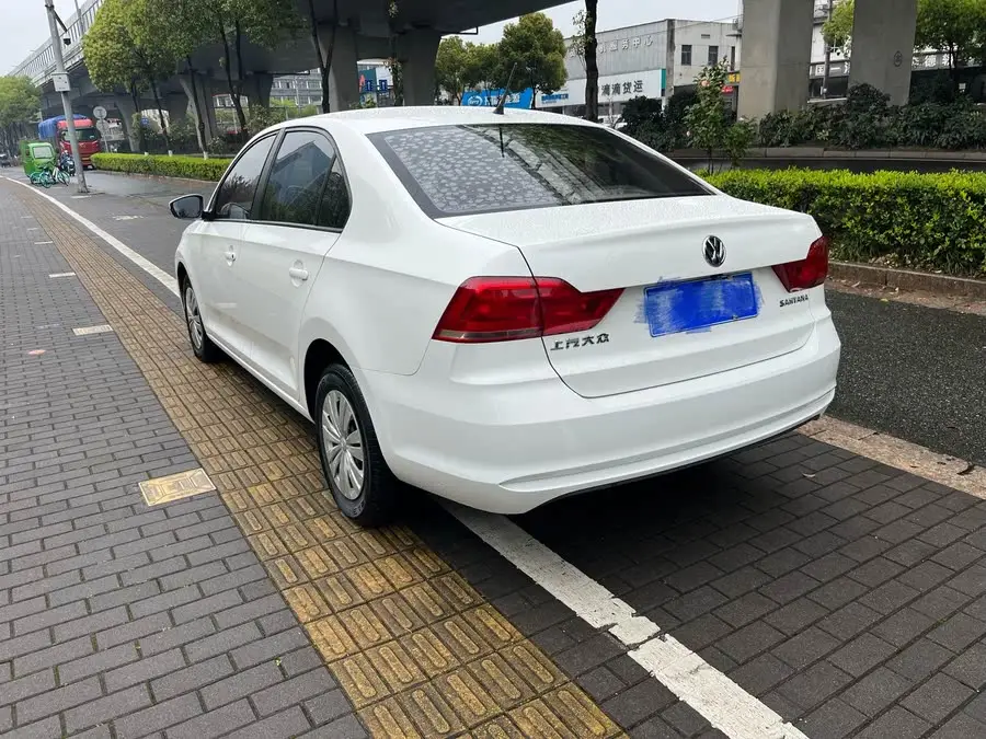 Santana 2019 1.5L Automatic Stylish Version National V