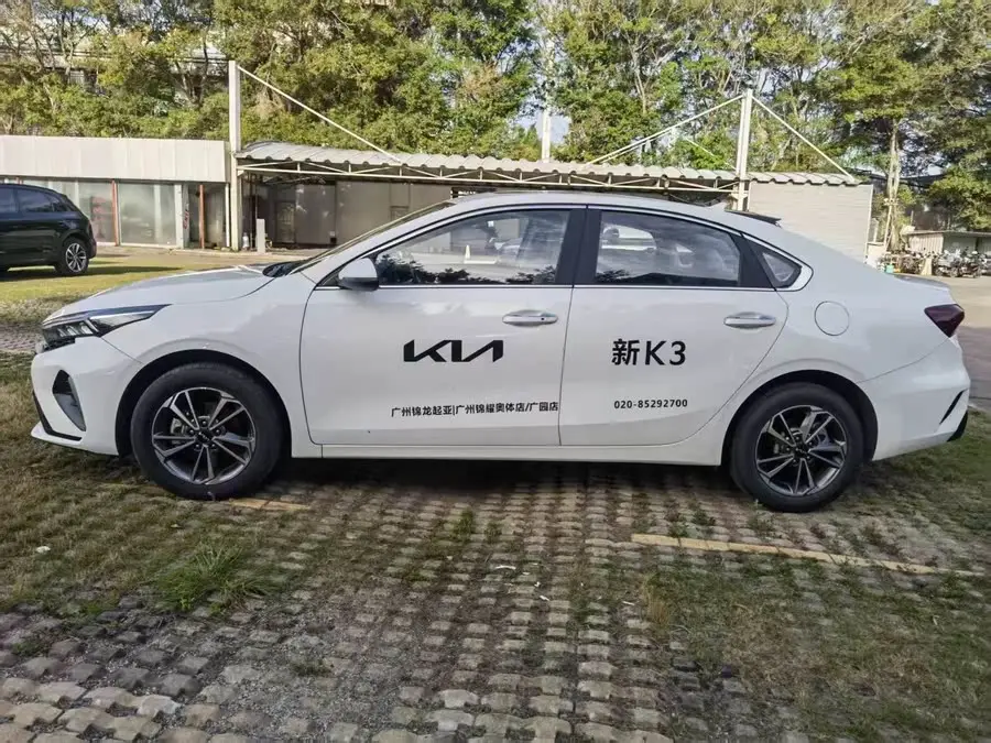 كيا K3 2023 نسخة فاخرة 1.5L CVT