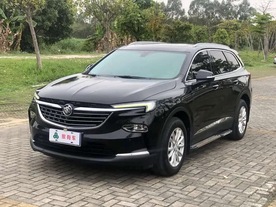 2020 Envision Plus 28T Luxury AWD